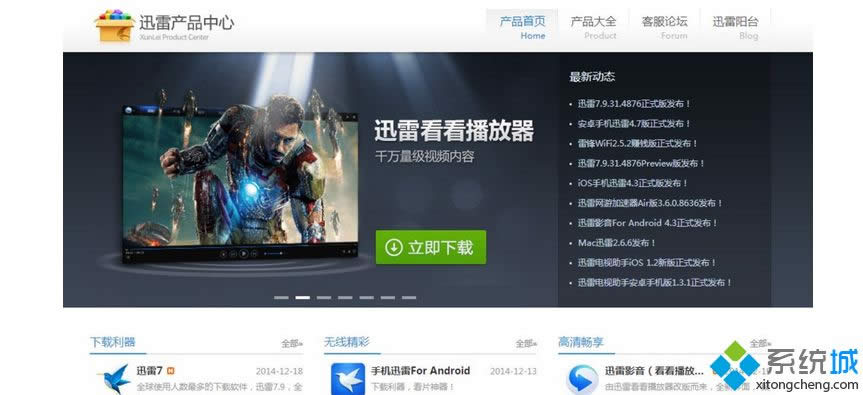 Win8Ѹ����ʾ���R�r(sh��)�ļ��������ڴűP(p��n)���Ɍ�(xi��)����ν�Q