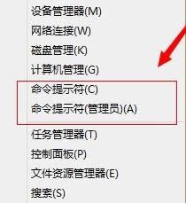win8.1���bmsi�ļ����F(xi��n)2503�e(cu��)�`���ޏ�(f��)����
