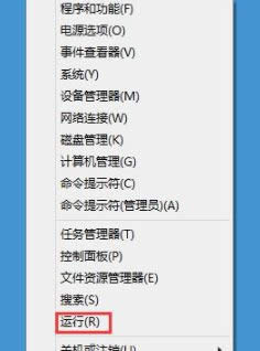 Win8ϵ�y(t��ng)��LOL���֛](m��i)�к��x����ô��Q��Win8ϵ�y(t��ng)��LOL���֛](m��i)�к��x��Ľ�Q����