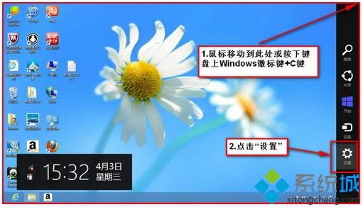 Win8.1ϵ�y(t��ng)�o���W(w��ng)������������̖(h��o)��ô����
