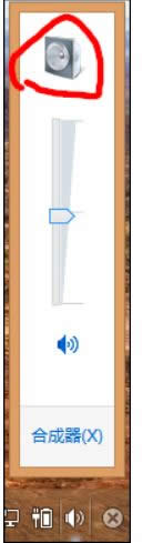 Win8ϵ�y���_�ű���Ч�ăɷN����