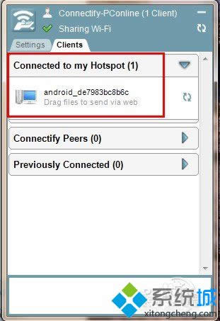 win8ϵ�yʹ��Connectifyܛ���ķ���