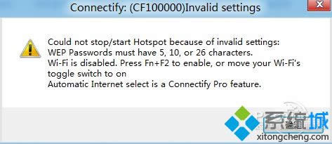 win8ϵ�yʹ��Connectifyܛ���ķ���