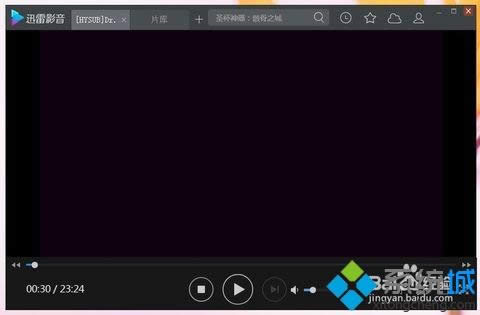 win8ϵ�y��ȡ�Ӱ����ĺ��η���