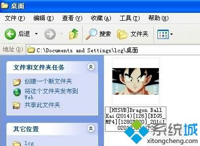 win8ϵ�y��ȡ�Ӱ����ĺ��η���