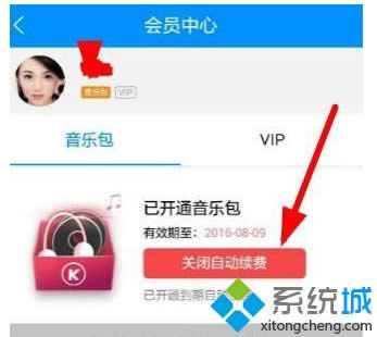 win8.1ϵ�y����ôȡ���ṷ�������T�Ԅ��m�M����