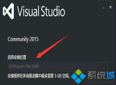 Win8.1ϵ�y��΄h��Visual Studio 2015