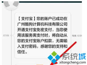 win8.1ϵ�y����ôȡ���ṷ�������T�Ԅ��m�M����