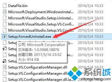 Win8.1ϵ�y��΄h��Visual Studio 2015