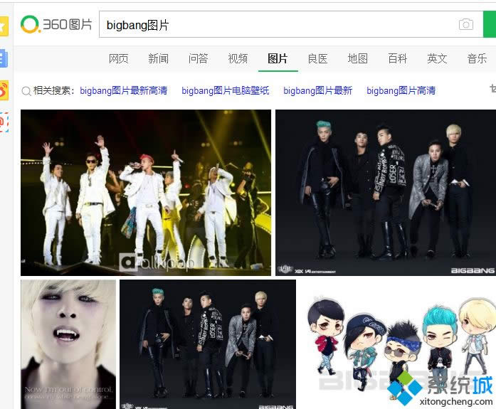 Win8ϵ�y����W퓿���I��ʹ�÷���