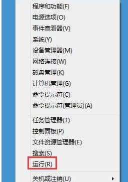 Win8.1ϵ�y�P�]Windows Media Player�W�j�������յķ���