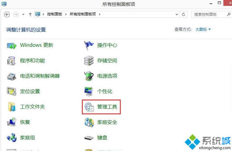 Win8.1ϵ�y�P�]Windows Media Player�W�j�������յķ���