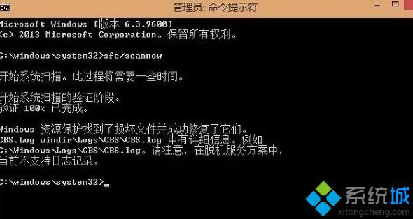 Win8ϵ�y��С�Ąh�������̵���λ֏�