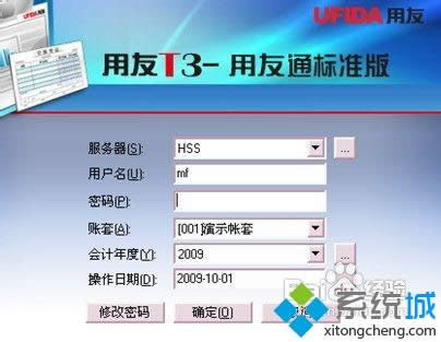 Win8.1ϵ�y(t��ng)ʹ������u8ܛ���ķ���