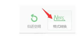 ƽ����X���bwin8ϵ�y(t��ng)�ľ��w����