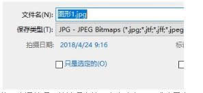 win8ϵ�y(t��ng)cdr�����DƬ��ʾW(w��ng)indows��Ƭ�鿴���o���@ʾ����Ƭ��ô�k