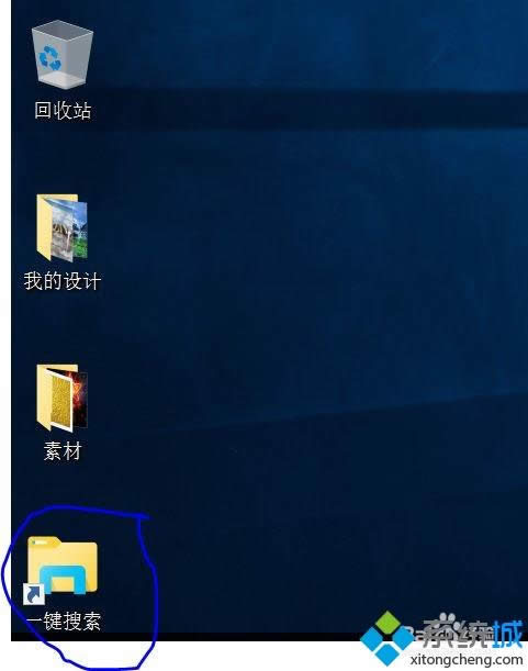 һ�I������ݷ�ʽ