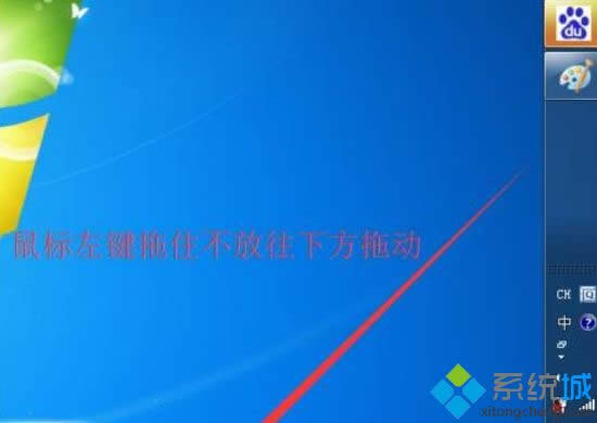 win8ϵ�y(t��ng)�_ʼ�ˆ����������½�����ޏ�(f��)