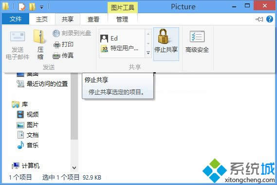 Win8.1ϵ�y�]���P�C�x헵����N��Q����