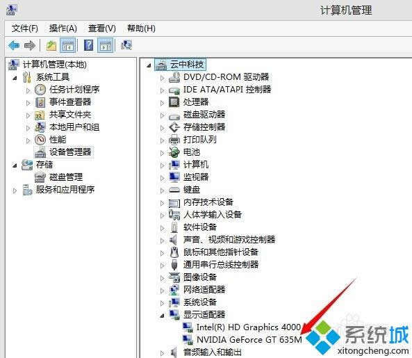 win8ϵ�y(t��ng)�DƬ��PS CS6ܛ�����_(k��i)��݋�����Ǻ�����ô�k