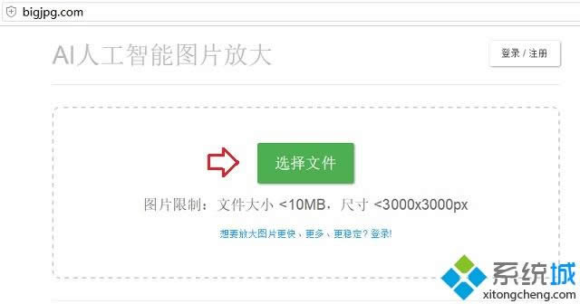 win8.1ϵ�y׌ģ���DƬ׃������С����