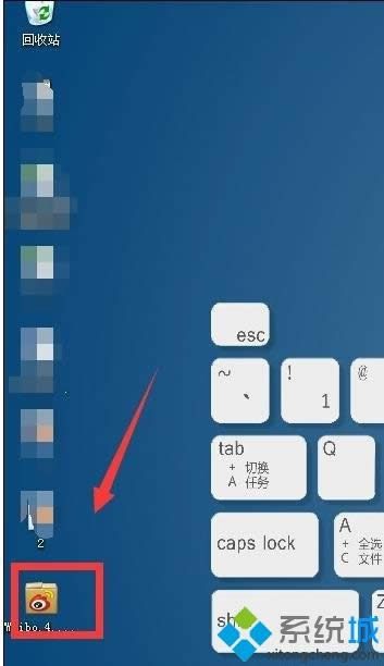 windows8�°��b����΢���͑��˵�Ԕ������