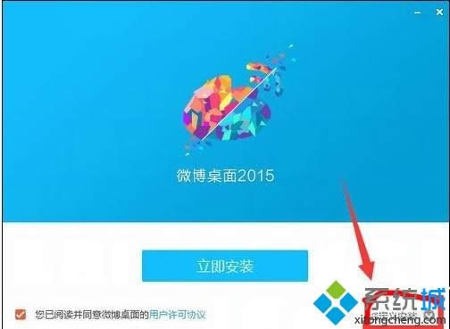 windows8�°��b����΢���͑��˵�Ԕ������