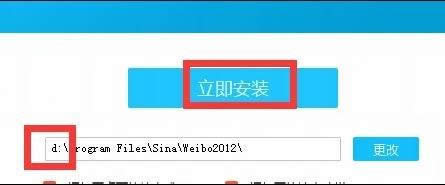 windows8�°��b����΢���͑��˵�Ԕ������