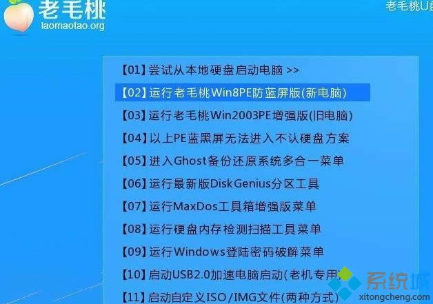 Win8ϵ�y�z�y�օ^���Ƿ����e�`�ķ���