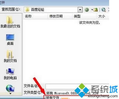 Win8��ӡ��Ƭ��ʾ���惦���g����,�o��̎���������ô�k