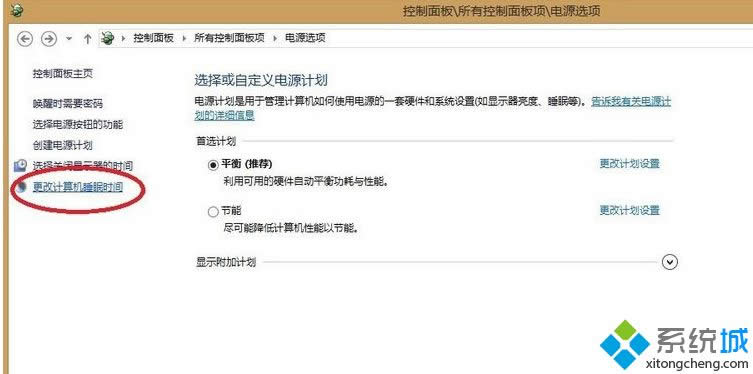 Win8ϵ�y�B��Teamviewer��ʾ��δ�;wՈ�z�������B�ӡ���ô�k