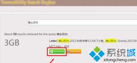 Win8ϵ�y(t��ng)ʹ���Ӱ��̖(h��o)���d�Ӱ�ķ���