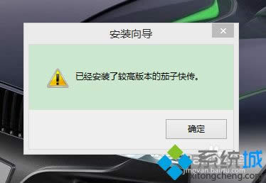 win8ϵ�y(t��ng)�а��b�������ӿ���Ľ�Q����