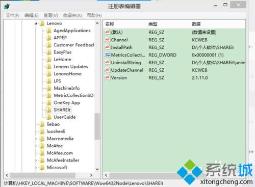 win8ϵ�y(t��ng)�а��b�������ӿ���Ľ�Q����