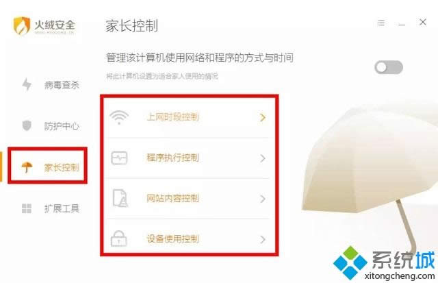 �����L�����С�