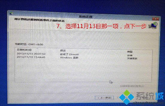 �c����һ��