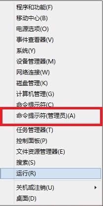 win8���b������ʾ�o���L��Windows Installer�Ľ�Q����