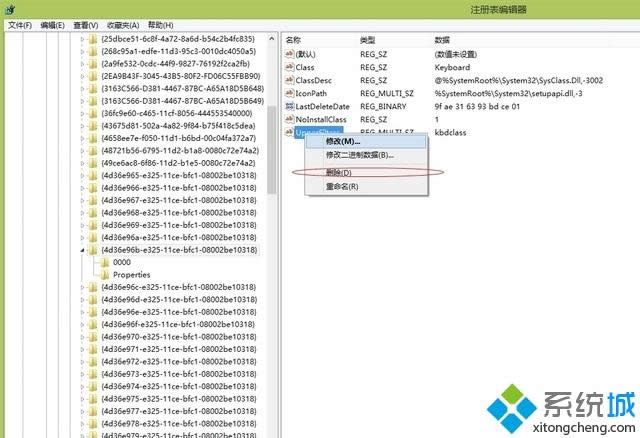 win8�I�P�������ǲ��ܴ��ֵĽ�Q����