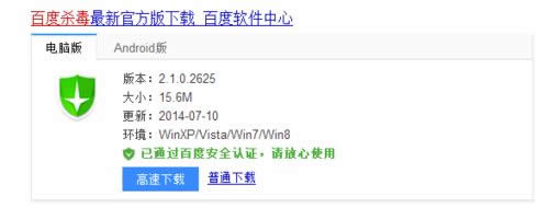 Windows8ϵ�y��X����2k14���D��ν�Q