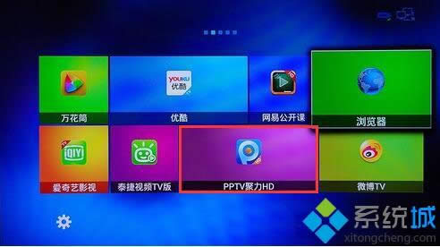 win8ж�d����������_ʼ��Ļ�ĈD����΄h��