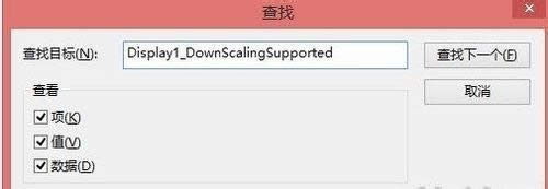 win8�ֱ����^�͟o���\���̵ꑪ����ô�k