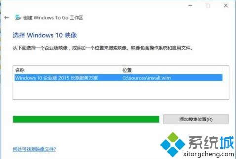 win8��u�Pʹ��windows to go���ܵķ���