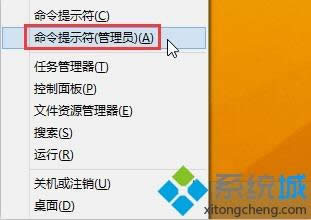 win8�_ʼ���o�]����(y��ng)��ô�k