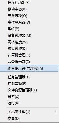 win8�ё����̵�h������ô�k