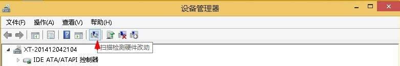 win8�_�C(j��)��ʾigfxtray Module��ֹͣ������ô�k