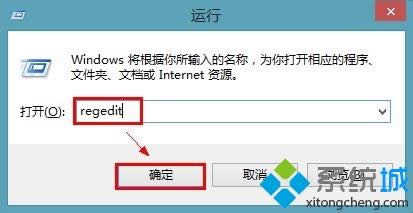 win8��ô�O�þGɫ�o��ģʽ