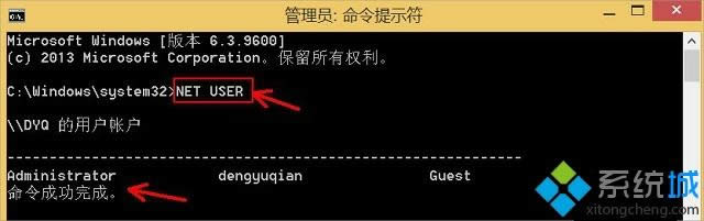 win8��΄h���Ñ��~��