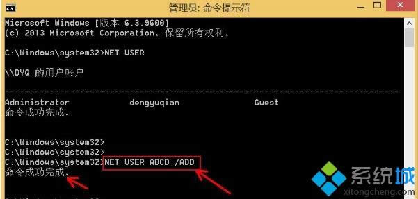 win8��΄h���Ñ��~��