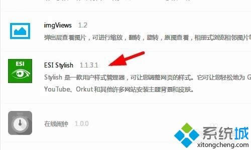 win8��ôȥ��360��ȫ�g�[�����w�Ӱ