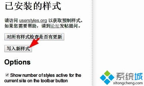 win8��ôȥ��360��ȫ�g�[�����w�Ӱ